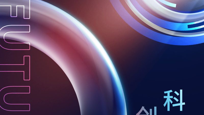 随着AI技术的不断发展和应用场景的拓展，人工智能应用公司将呈现以下发展趋势：