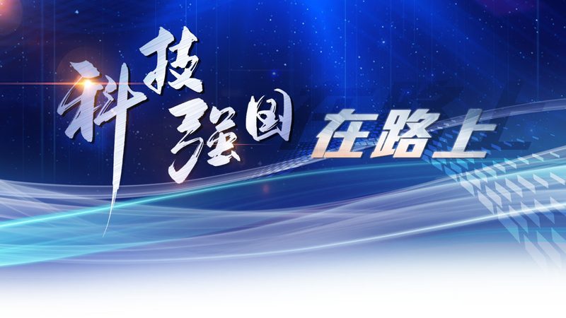 工业互联网智能制造，揭秘项目成功背后的关键要素