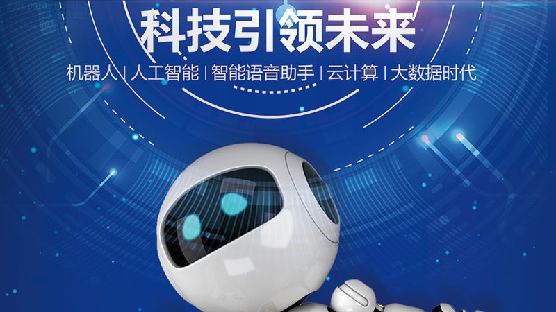 Python自动化与RPA：本质区别与适用场景解析